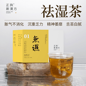 酒店用品