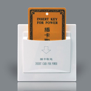 智能技术