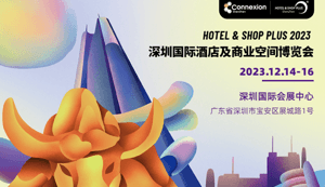官宣！2023深圳展预登记全面开启，展会5大亮点抢“鲜”看！