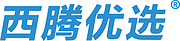 浙江西腾供应链管理有限公司