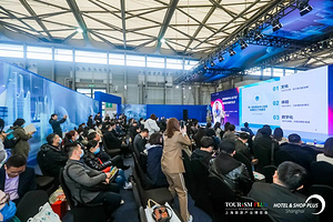 限时报名 | 2023 购物中心年轻力创新论坛12月15日·深圳见！
