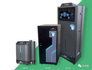 潔德嘉口腔專用微酸性電解水機