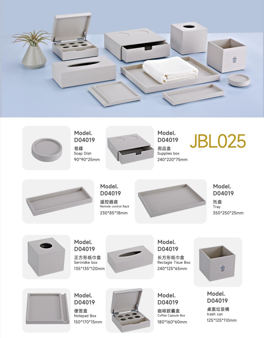 JBL025
