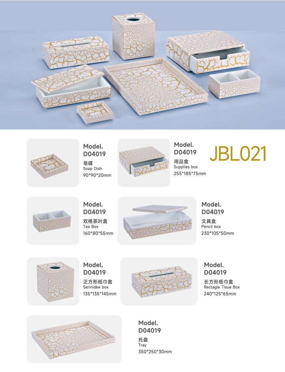 JBL021