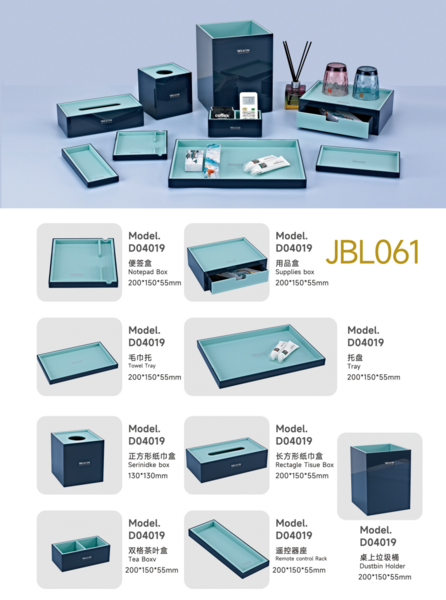 JBL061