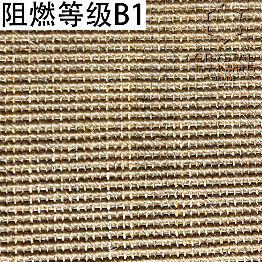 编织圈绒地毯
