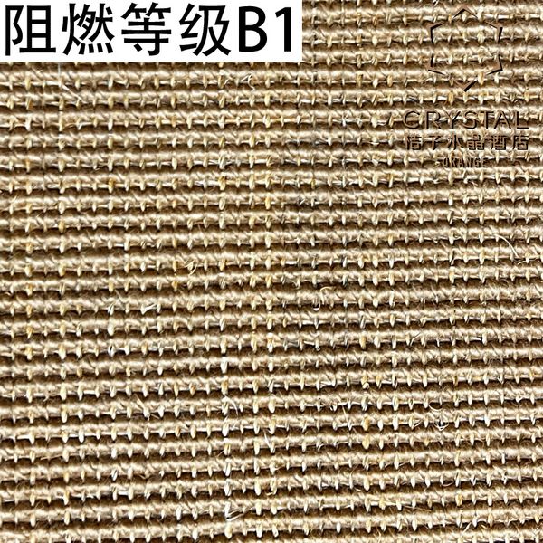 编织圈绒地毯