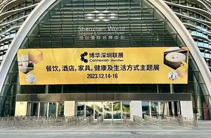 明日开幕！收藏这份深圳酒店展【逛展攻略】 打卡不迷路！