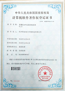 其他证书