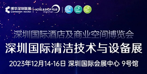 倒计时1天！超全逛展攻略 玩转CCE2023深圳展 赶紧收藏