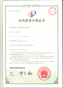 其他证书