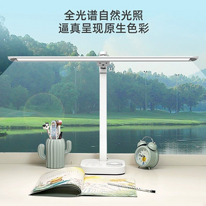 商业照明