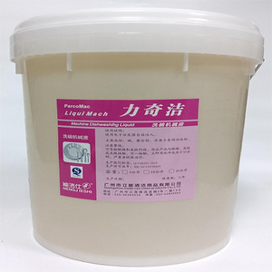 洗碗機(jī)洗滌劑