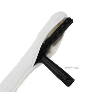 清潔工具 涂水器毛套