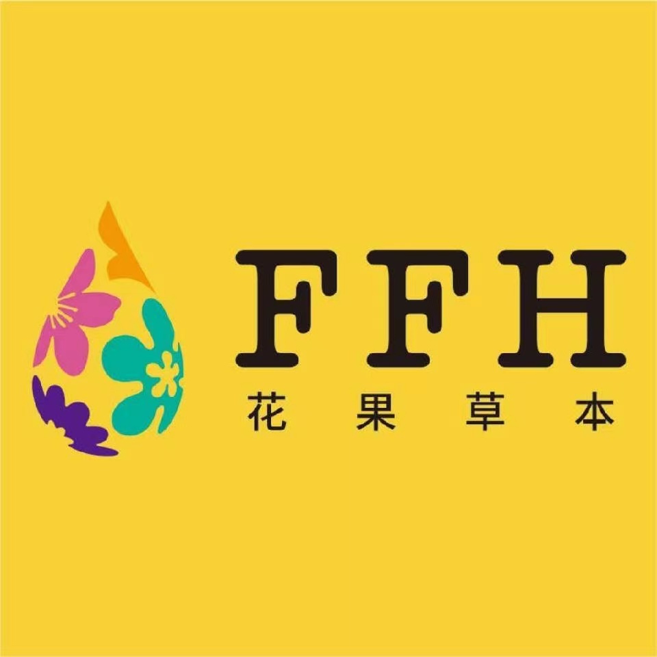 广州康又美化妆品有限公司