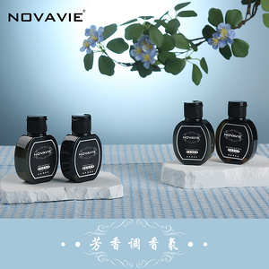 NOVAVIE小苍兰香型小瓶洗护套装