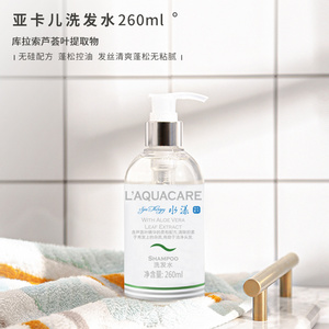 L'Aquacare Spa Therapy亚卡儿温泉水疗洗护套装260ml