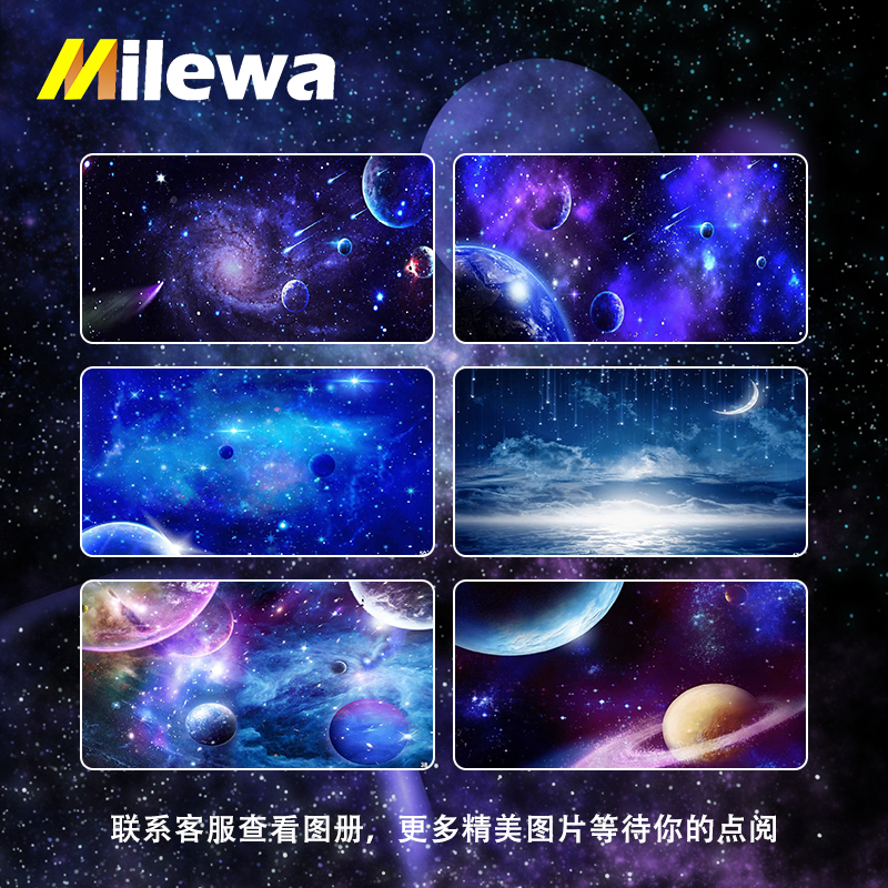 厂家出品家庭影院ktv聚酯纤维吸音板喷绘星空顶卡通儿童房