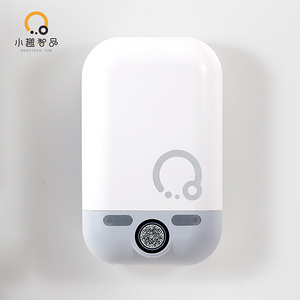 小趣智慧擦手紙機(jī)器人 感應(yīng)出紙 智慧換紙