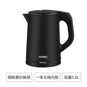 酒店用品
