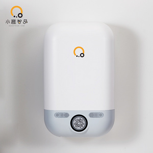 小趣智慧分紙機器人 感應出紙 智能換紙