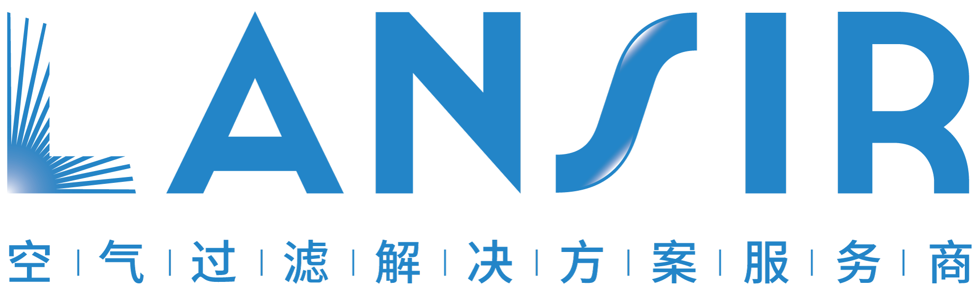 岚山环保科技（上海）有限公司