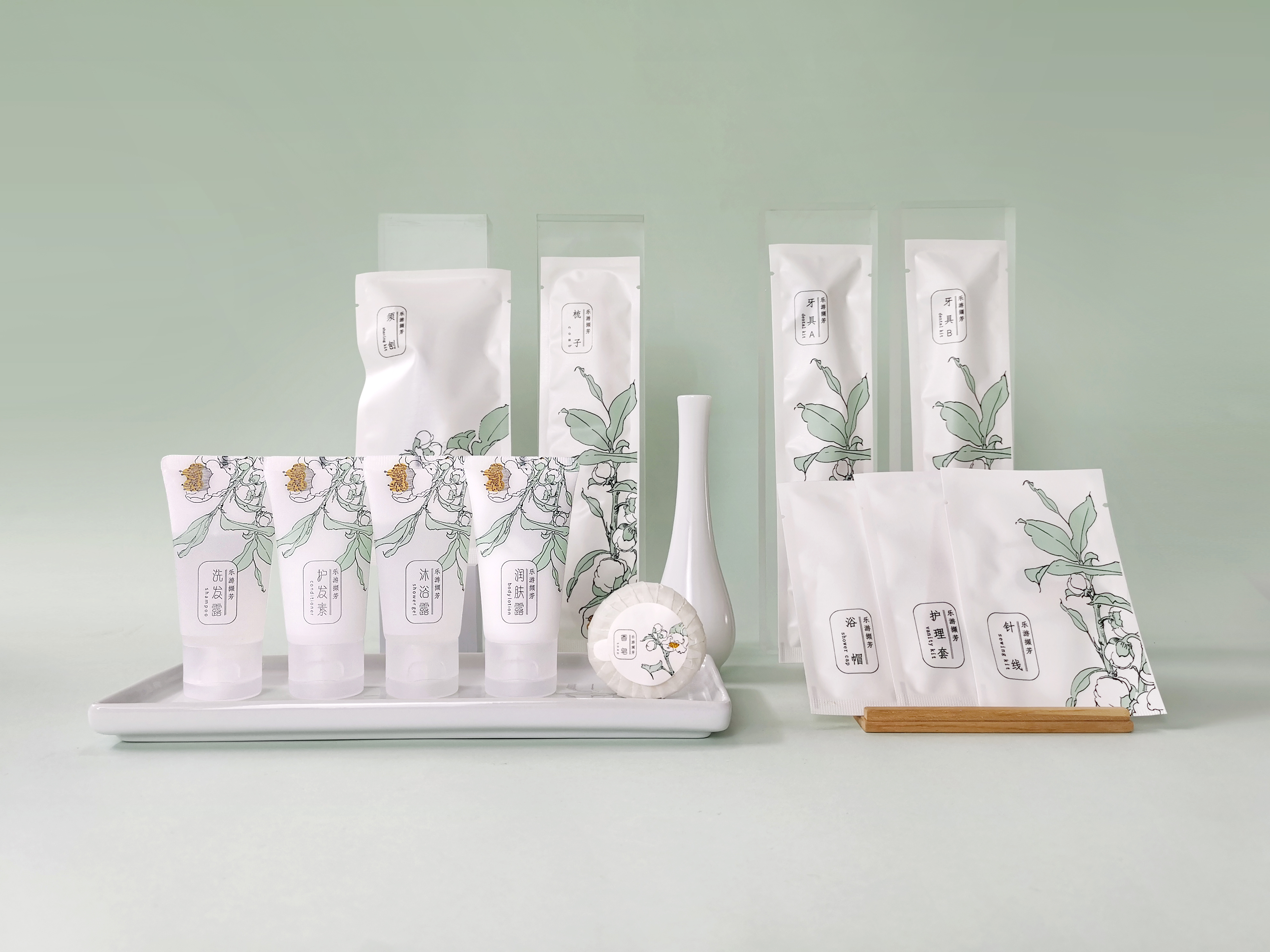 乐游撷芳 客房易耗品