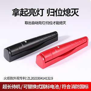酒店用品