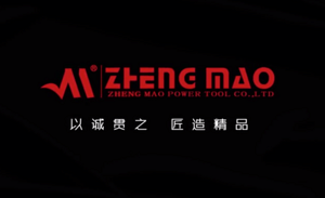以诚贯之 匠造精品 浙江正茂气动机械有限公司
