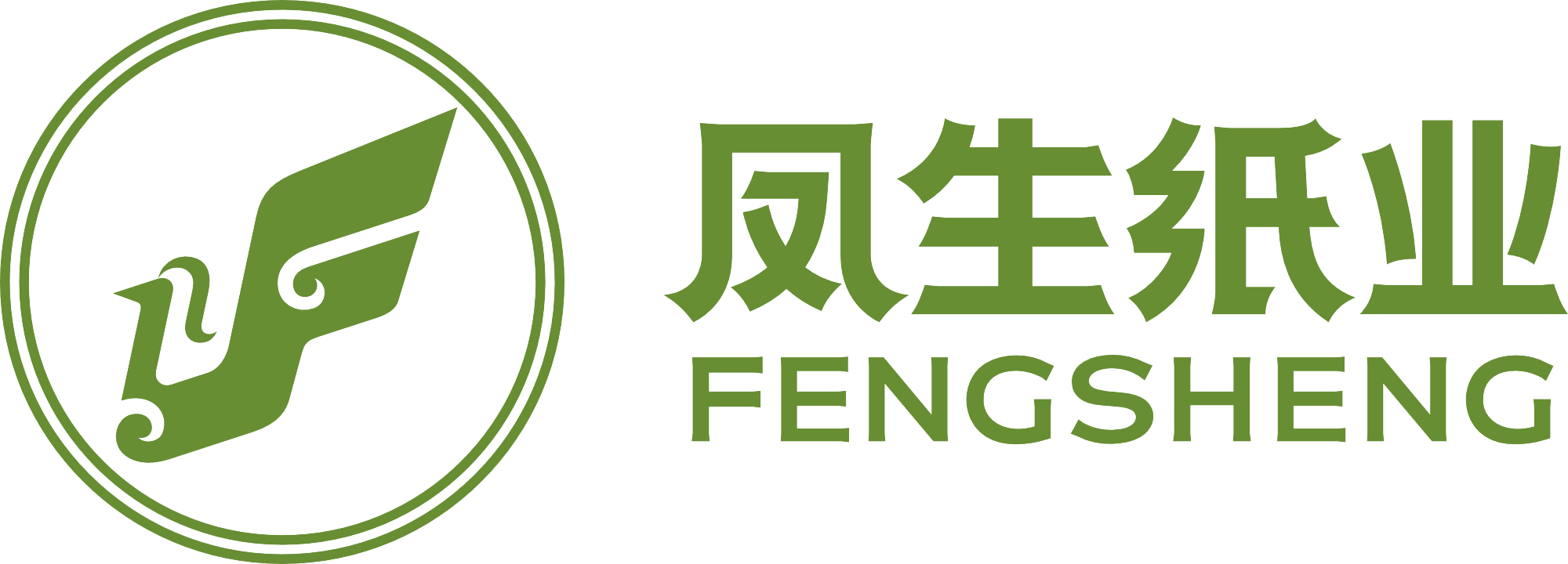 四川凤生纸业科技股份有限公司