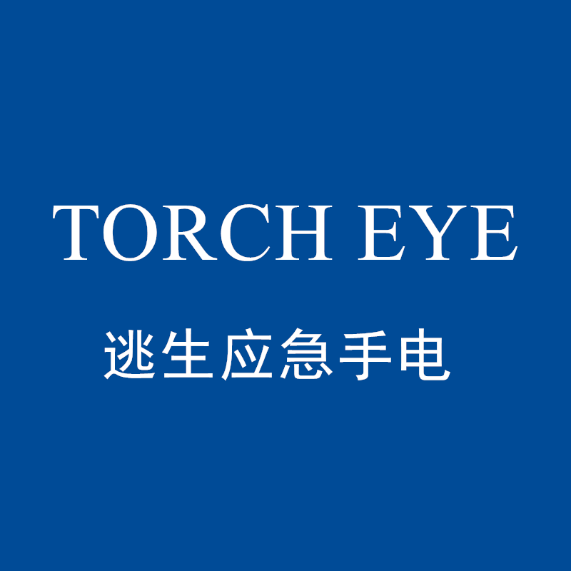 潇格（杭州）供应链管理有限公司