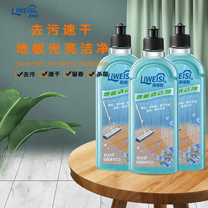 酒店用品