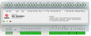 客控一体驱动器ML-RM/S.3.3