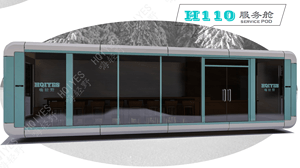 H110