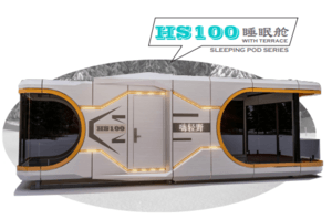 HS100
