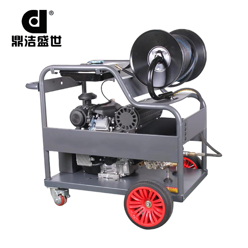 DJ200-66E高压清洗机