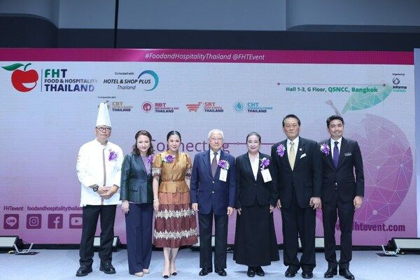 2024泰国酒店及商业空间展：抓住东南亚酒店业发展机遇