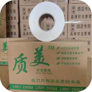 大盘纸