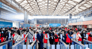 重磅官宣！2024大型酒店业展会Hotel&Shop Plus将于3月26-29日在上海新国际博览中心启幕！