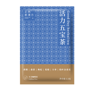 酒店用品