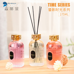酒店用品