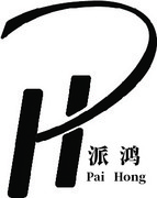 佛山派鸿智能家居有限公司