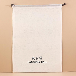 酒店用品