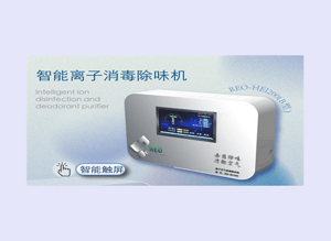 公厕除臭战--利奥在行动