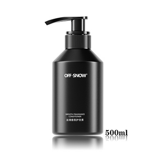 OFF-SNOW森林浴系列深层清洁清凉舒爽补水保湿滋养肌肤香氛留香洗护系列