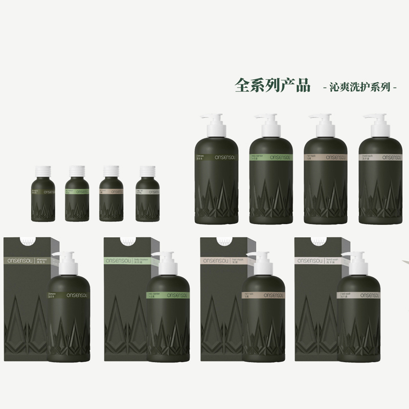 onsensou温泉藻营养洗发水沐浴露套装沁爽洗护系列