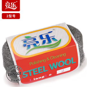亮乐2#钢丝绒清洁涂料挂角瓷器金属表面的蚀刻去除磨损地板蜡迹