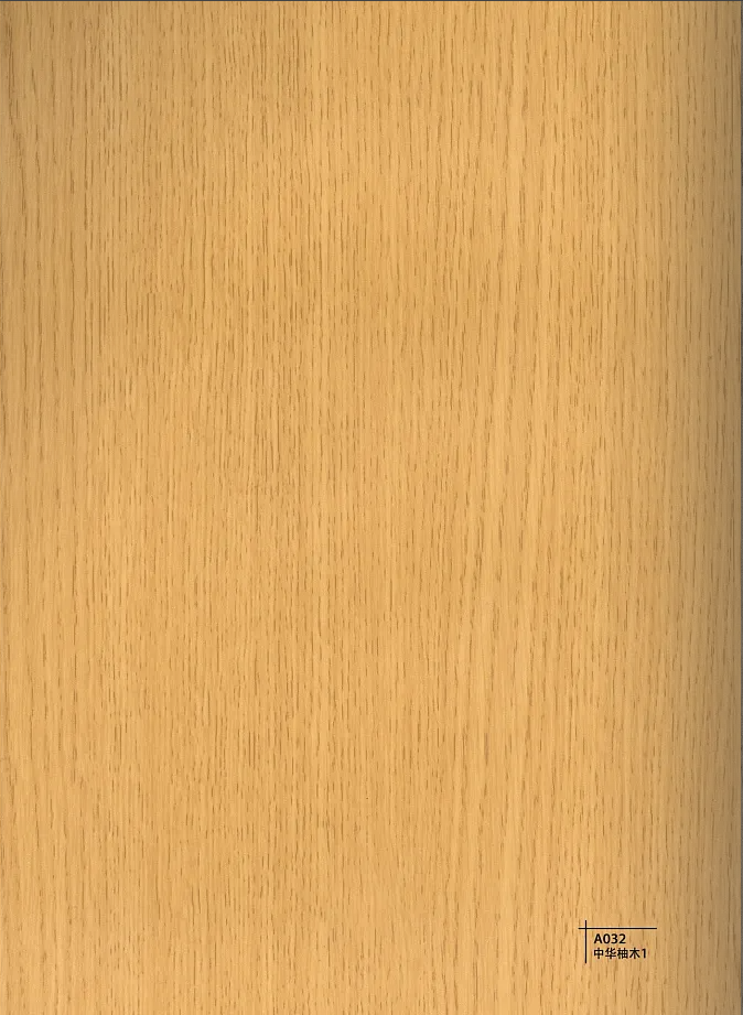 碳晶板丨木纹墙板