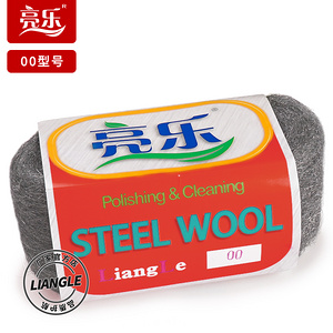 亮乐00#钢丝绒抛光打磨铝铜黄铜金属清洁高尔夫球杆金属轮金属