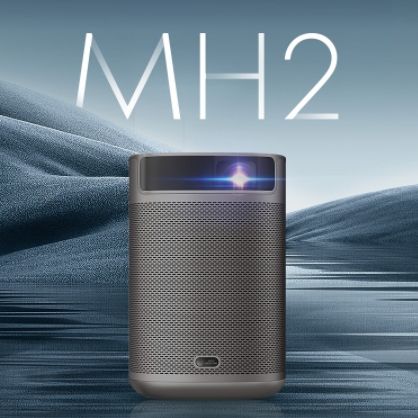 青柠微影MH2商用投影仪